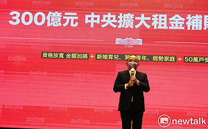 本土病例大幅增加 蘇揆：防疫兼顧經濟必要付出的代價