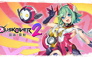 詳細訊息正式公開！《酉閃町 2》、《銀白鋼鐵X2》跨界聯名DLC3月30日登場