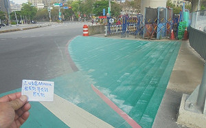 新北交通局：調度站申請已退件 國成街禁止公車進出