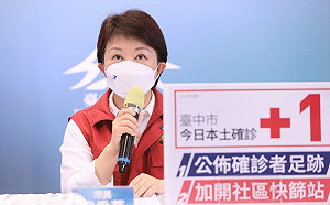 中市本土確診＋1！國家歌劇院閉館3天 餐廳遭罰1萬5