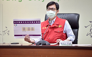 高雄新增4例本土  高師大附小2生確診全校停課10天