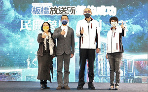 新北古蹟OT首例 活化藝文園區新亮點