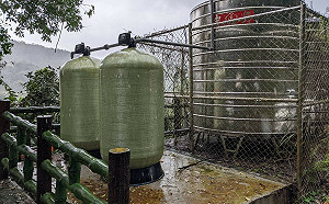 新北三芝區福德及八賢里簡易自來水工程順利完工