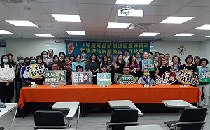 高市毒防局攜手藥師公會 培訓百位反毒宣講師