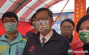 鄭文燦：有電商職場群聚感染 桃市府下午說明