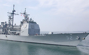 美24待退艦名單全曝光！巡洋艦、核潛艦入列 「碉堡山號」曾見證1996台海飛彈危機