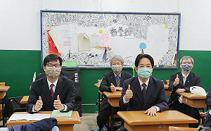 雄中建校100周年校慶  賴清德愚人節送大禮：雄中雄女合併男女合班