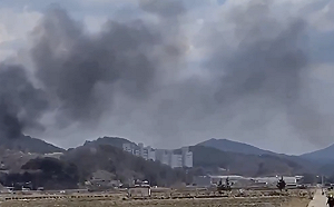 (影) 南韓空軍教練機空中相撞意外 3死1重傷