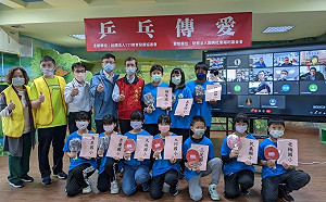 111教育發展協進會「乒乓傳愛」新北市10所偏鄉小學受惠