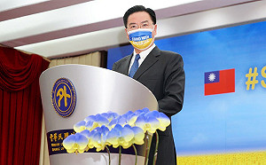 賑濟烏克蘭專戶善款突破新台幣9億3千萬元 吳釗燮宣布第三波援助行動