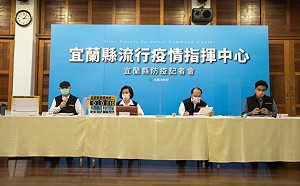 宜蘭中山國小傳1學生確診 緊急通知全校師生篩檢