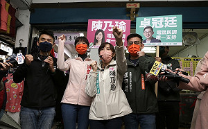 力挺陳乃瑜！ 卓冠廷、洪慈庸夫婦首度為年底選戰合體