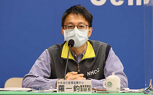 國內驚見首例「XE」變異株！羅一鈞證實：自捷克入境病毒量高