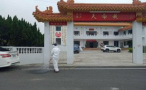 屏東一保五員警確診 親友5人居隔、６人自主管理