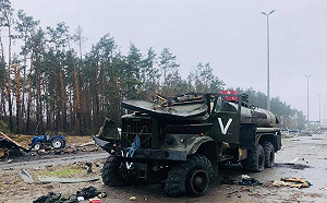 烏克蘭參謀總部：俄軍空襲和飛彈攻擊強度減弱