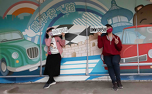 標好牌招好運！21副BMW號牌4/11起限時網路競標