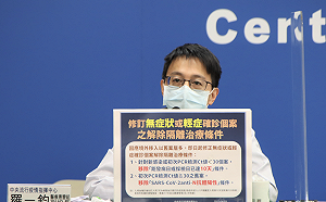 兒童染Omicron致死率達流感7倍？ 羅一鈞：侵襲器官風險高