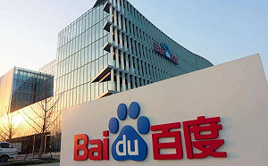 讓步？中概股面臨下市危機  中國擬修法准企業向美提供審計資料