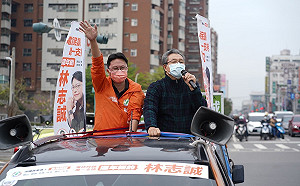 楊烈挺高雄正能量攜手捐款援烏 讚林志誠優秀熱忱