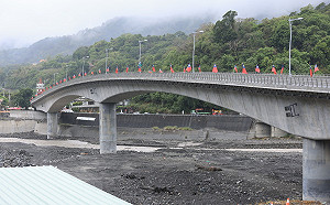 寶來一橋完工通車  連結南横公路全線通車指日可待