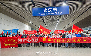 上海疫情大爆發！2500萬人將於36小時內完成核酸檢測