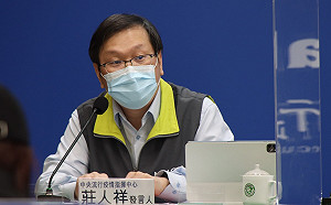 遭PO黑白照！莊人祥接受「王喜」道歉：祝他早日康復