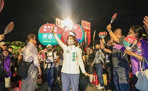 民進黨屏東縣長初選民調6日登場 3參選人最後衝刺