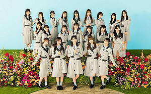 日演藝圈確診頻傳！女團日向坂46公告16名成員染疫