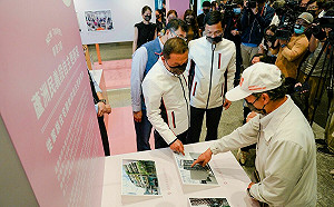 用一杯咖啡的時間了解都市更新 翻轉新北城市願景展