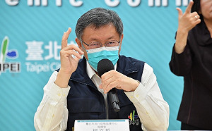 蔡英文官邸會綠首長談疫情 柯文哲酸「討論選舉」：台北、新北沒疫情？