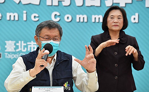 未戴口罩唱歌恐遭台中、高雄開罰 柯文哲：學藝不精就別怪別人