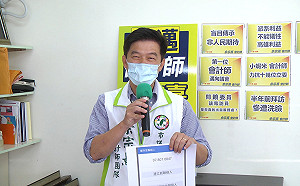 不滿議員黨內初選獨厚派系 余宗熹與賴瑞隆從朋友變敵人?