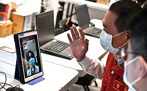 新北開設三重集中檢疫所 提供268床收治輕症、無症者