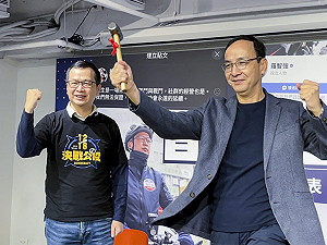 專論》偷襲再擺平？朱立倫的政治算計弄巧成拙 桃園大炸鍋