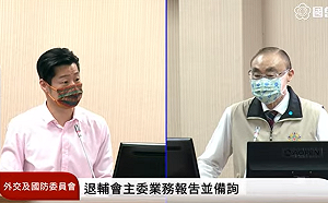 「烏克蘭怎麼能比？」馮世寬：台灣易守難攻