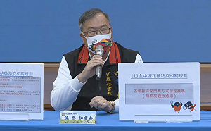 花蓮疫情延燒  16日全中運採「閉門賽」打2劑疫苗才能比賽