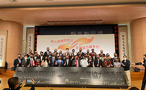 新北市首創企業防災 薪火相傳邁向500家