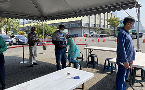 防堵本土疫情「陰性才可上工」！高雄港萬人快篩結果出爐