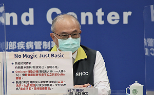 Omicron傳染力強可1傳10！吳明賢：高風險族群快打疫苗