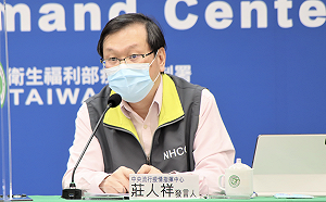 估5/11單日最高10萬人確診？莊人祥：中重症比率可能會再增加