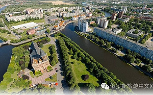 普丁要為它再開戰殺出一條血路? 「飛地」遭封鎖 俄媒嗆 : 「立陶宛是在玩火嗎?」