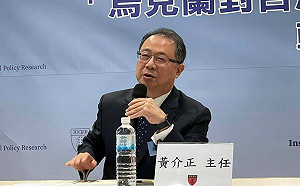 石斑魚問題要當面談 黃介正：國民黨當然見得了面