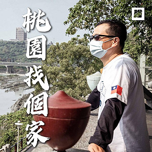 林保華觀點》羅智強的背後就是他！