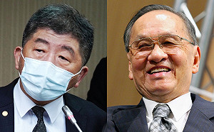 彭明敏曾與陳時中父被稱「台大三劍客」 珍貴照片曝光