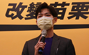 鍾東錦犯案卻避重就輕！時力宋國鼎：對受害者二次傷害