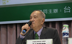 彭明敏「一中一台早已是鐵的事實！」游錫堃：真知灼見！盡早實現國家正常化