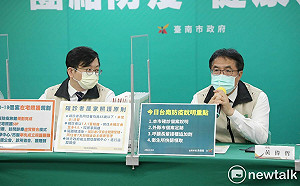 台南新增5例確診  黃偉哲籲減少跨縣市移動踴躍施打疫苗