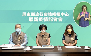 屏東＋7足跡曝！曾去全聯、市場、夜市 屏基護理師2採陰將3採