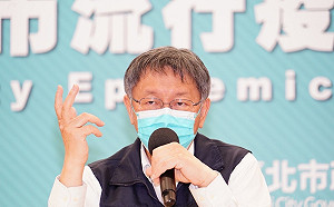 阿扁對蔡英文特赦「沒有期待」 柯文哲：要特赦早就特赦了 等下任總統