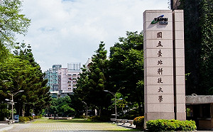 白飯之亂兩敗俱傷！熱炒店停業   北科大挨轟粉絲頁遭洗版剩1.5星